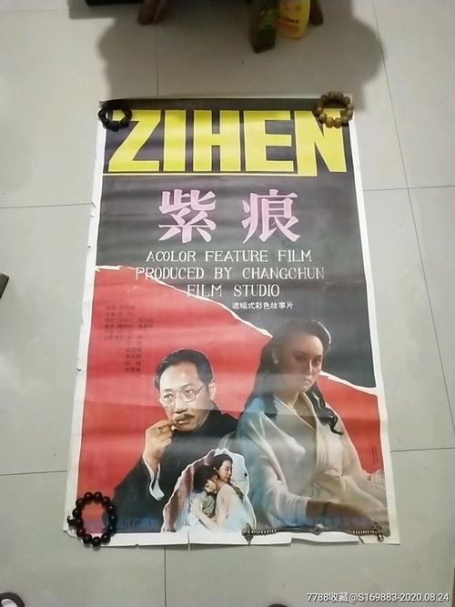 托福增送成绩单要多久日本